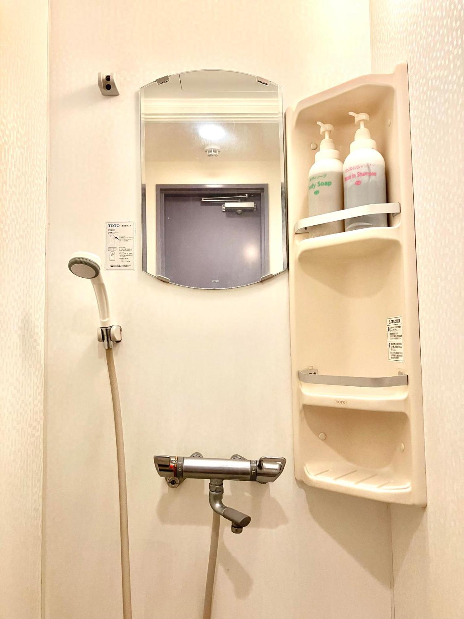 Bunk Bed Room